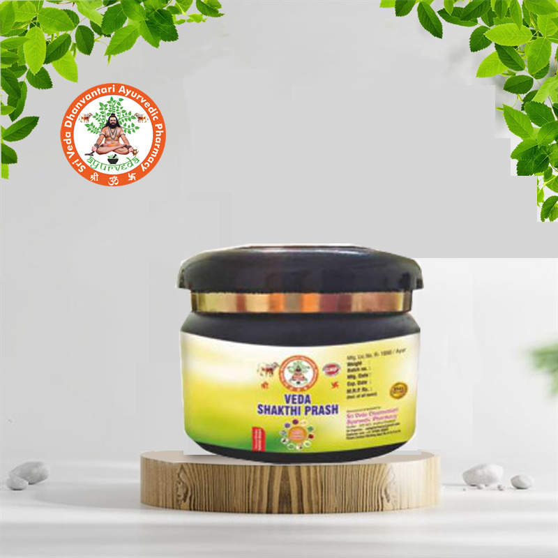 Sri Veda Dhanvantari Ayurvedic Pharmacy