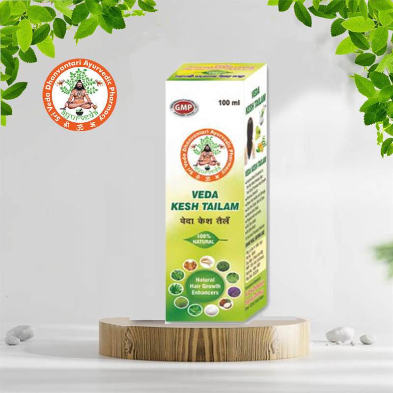 Sri Veda Dhanvantari Ayurvedic Pharmacy