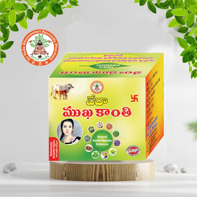 Sri Veda Dhanvantari Ayurvedic Pharmacy