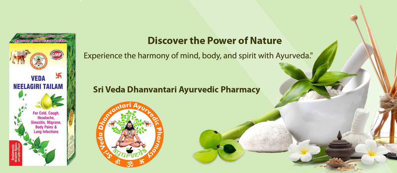 Sri Veda Dhanvantari Ayurvedic Pharmacy